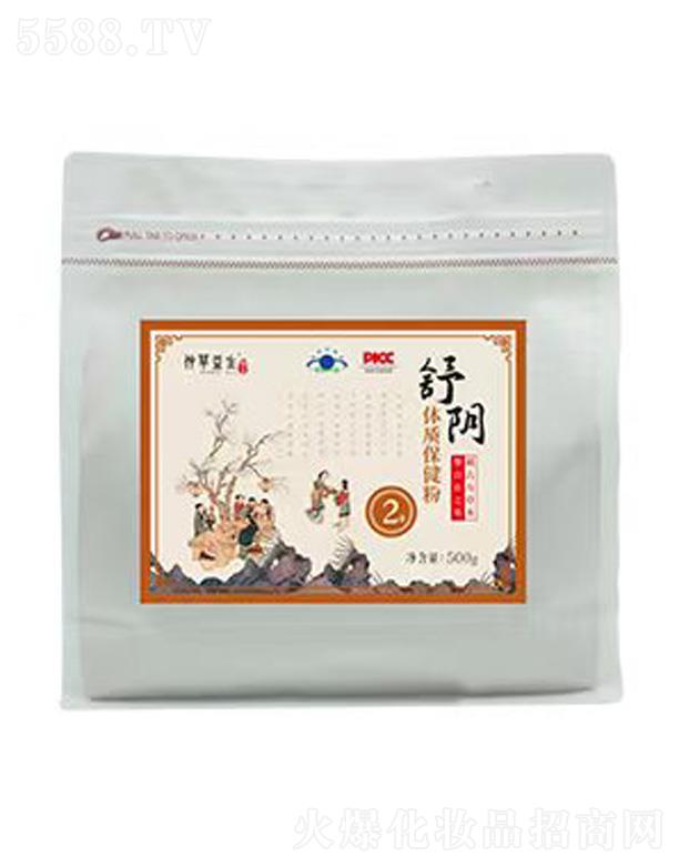 ���B(y��ng)�Ƽ�(�V�|)���޹�˾������w�|(zh��)������(2̖(h��o))