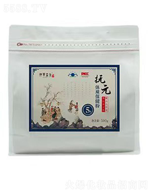 ���B(y��ng)�Ƽ�(�V�|)���޹�˾����Ԫ�w�|(zh��)������(5̖(h��o))