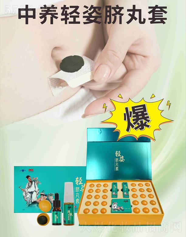 ���B(y��ng)�Ƽ�(�V�|)���޹�˾�����B(y��ng)�p��Ě����