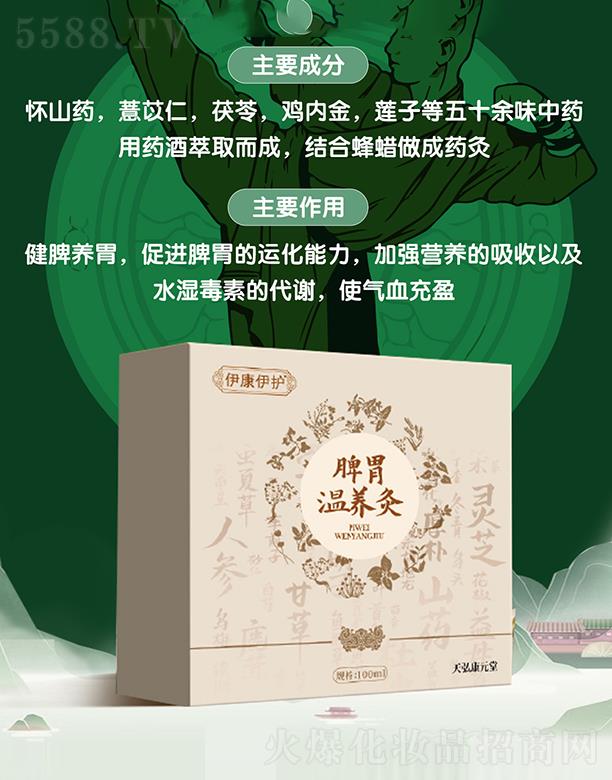 �Ͼ���뿵Ԫ�ý����������޹�˾���������o(h��)Ƣθ���B(y��ng)��