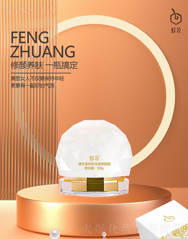 �Ϻ�ޢ�����Ƽ����޹�˾����y�����{�����������˪