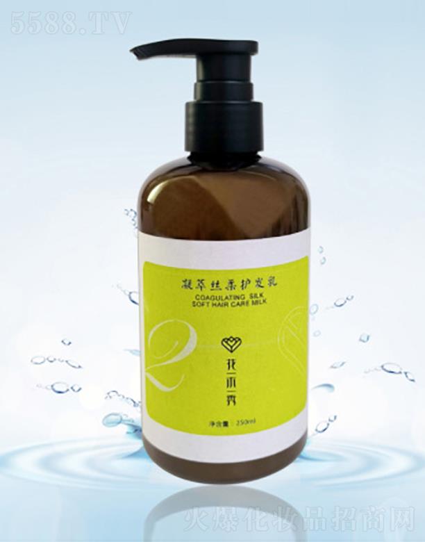 �ʺ󻯊yƷ�����ڣ����޹�˾�����ͽz���o(h��)�l(f��)��