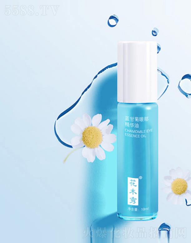 �ʺ󻯊yƷ�����ڣ����޹�˾���{(l��n)�ʾ��۲����A��