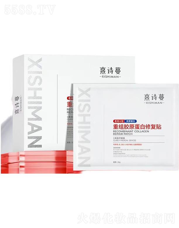 �V�����]������ˎ�I(y��)���޹�˾����Ԋ���ؽM�zԭ�����ޏ�(f��)�N