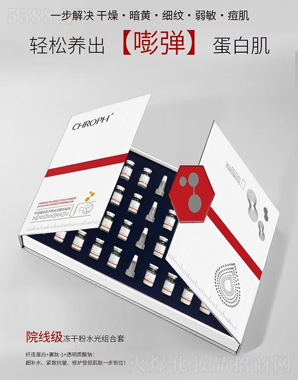 �V�����]������ˎ�I(y��)���޹�˾��ޢ����w�B���׃��ɷۣ�20����