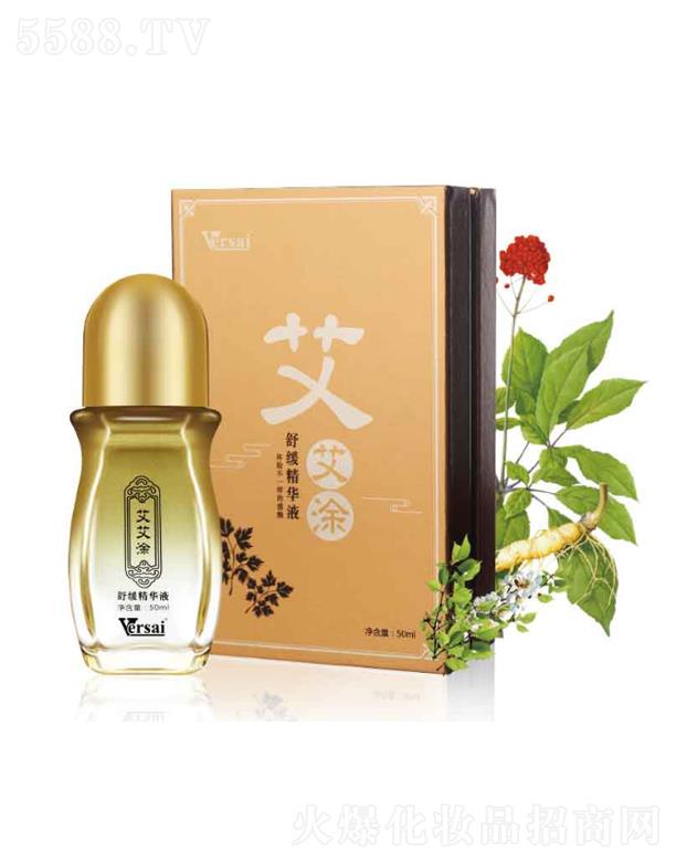 �V����ɯ����Ƽ����޹�˾����ɯ����Ϳ�澏���AҺ