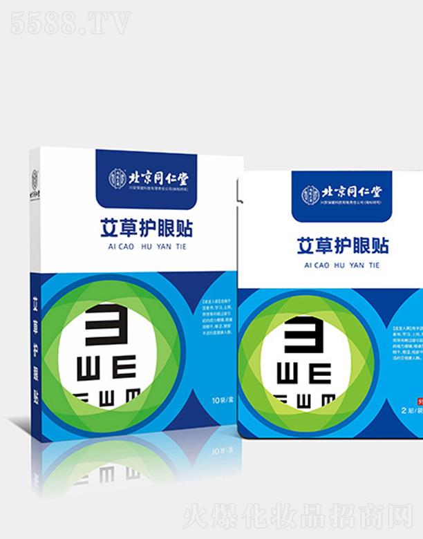 �������Jˎ�I(y��)����؟(z��)�ι�˾�������o(h��)���N