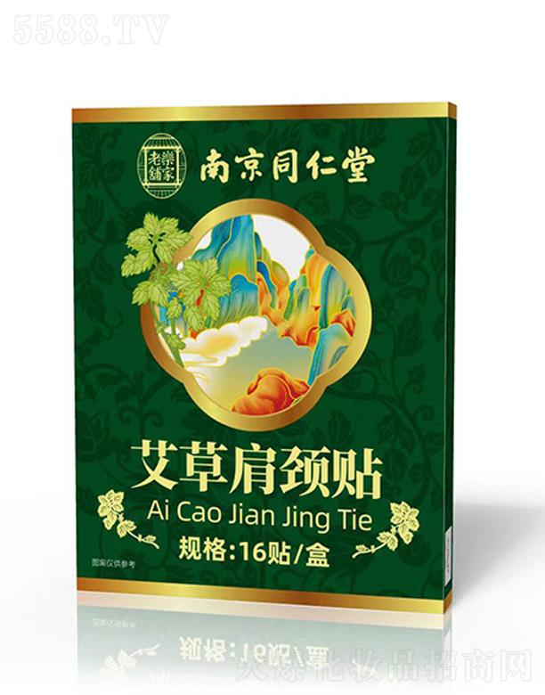 �������Jˎ�I(y��)����؟(z��)�ι�˾�����ݼ��i�N