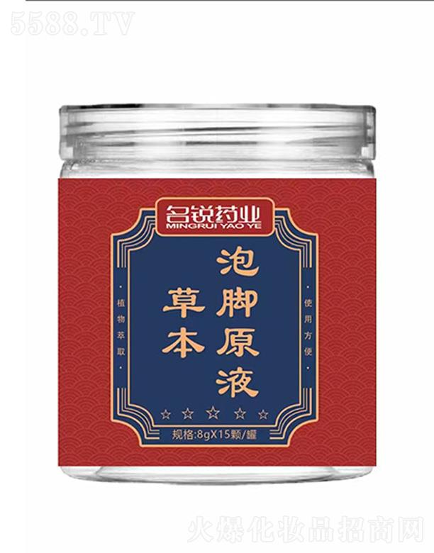 �������Jˎ�I(y��)����؟(z��)�ι�˾���ݱ����_ԭҺ