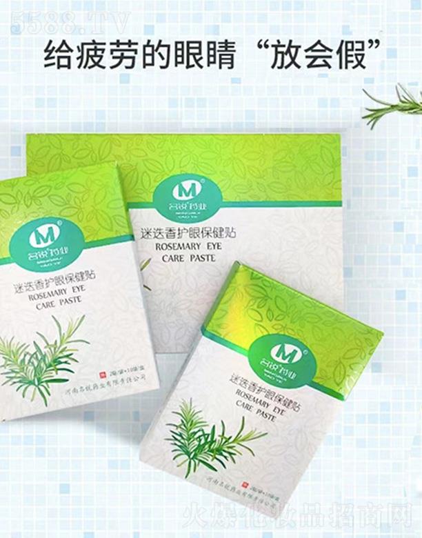 �������Jˎ�I(y��)����؟(z��)�ι�˾���Ե����o(h��)�۱����N