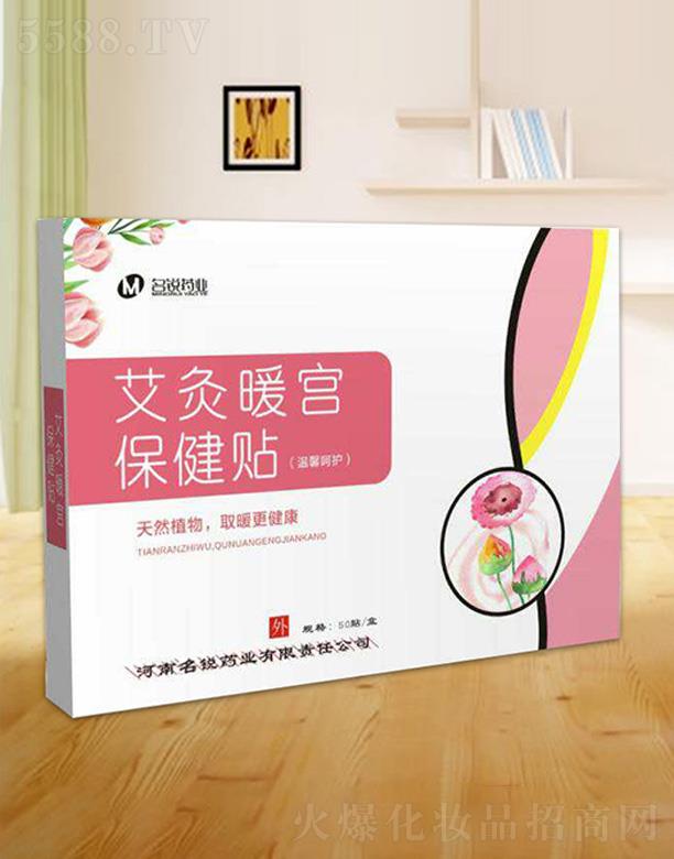 �������Jˎ�I(y��)����؟(z��)�ι�˾�����ı����N