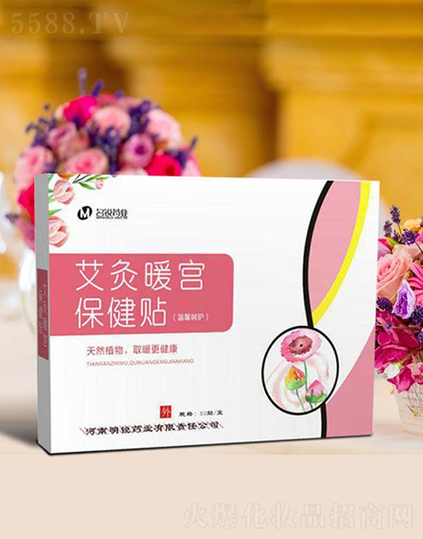 �������Jˎ�I(y��)����؟(z��)�ι�˾������ů�m�N