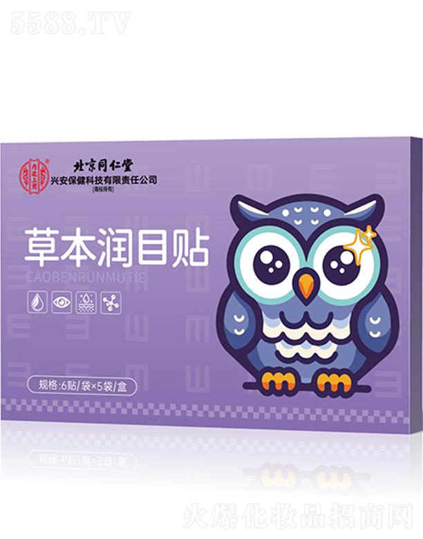 �������Jˎ�I(y��)����؟(z��)�ι�˾���ݱ���Ŀ�N