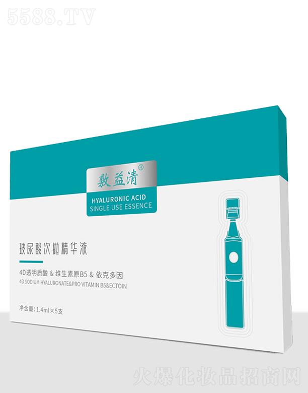 �����I����������Ƽ����޹�˾�������岣����Β����AҺ