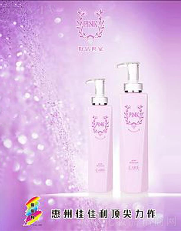 �����мѼ������yƷ���޹�˾�����@����ƽ��ϴ�l(f��)¶�����B(y��ng)�^Ƥ��