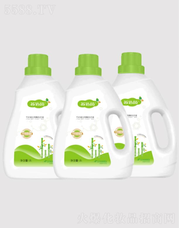 ɽ�|ů���_(d��)�t(y��)����е���޹�˾���K�������w�S����øϴ��Һ