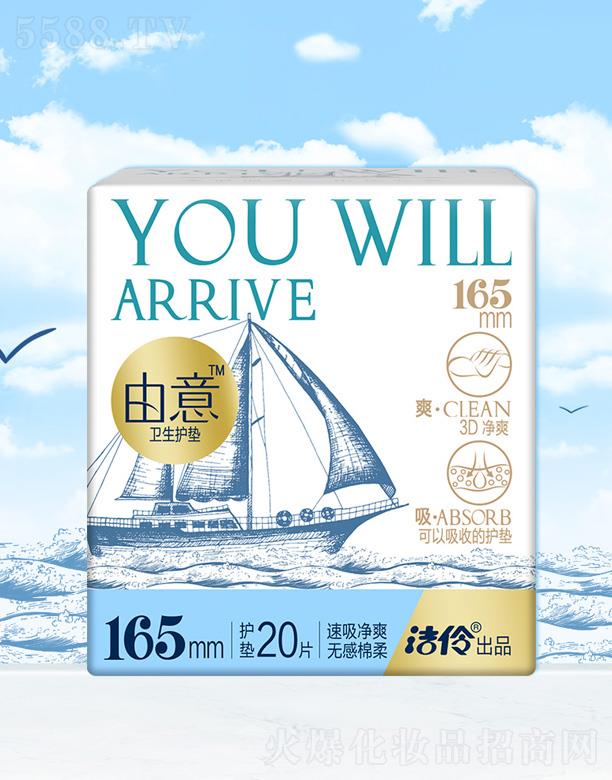 ���֝��湤�I(y��)���޹�˾����������ϵ���o(h��)�|165