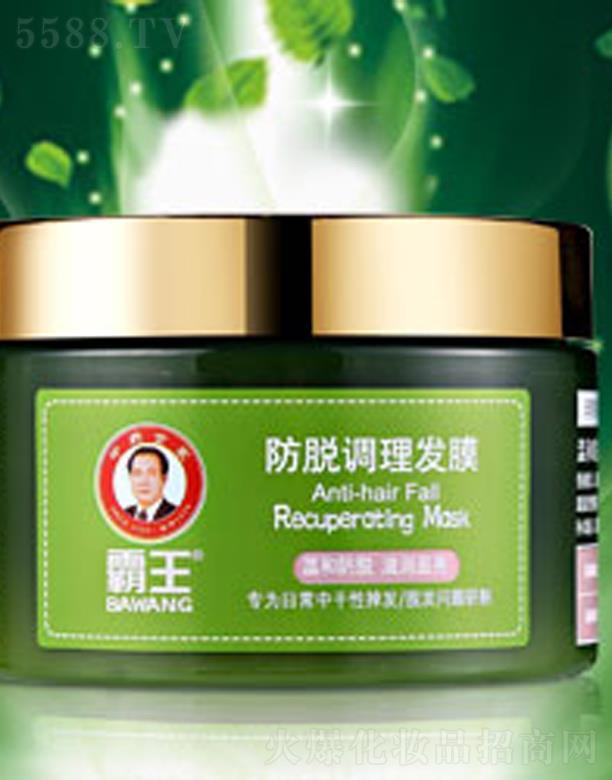 �������V�ݣ����޹�˾����Ó�{���l(f��)Ĥ