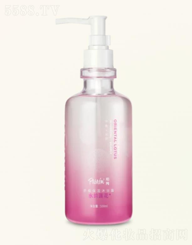 ���x���I(y��)�����ڣ����޹�˾�������澏������ԡ¶��ˮ�ɏ����