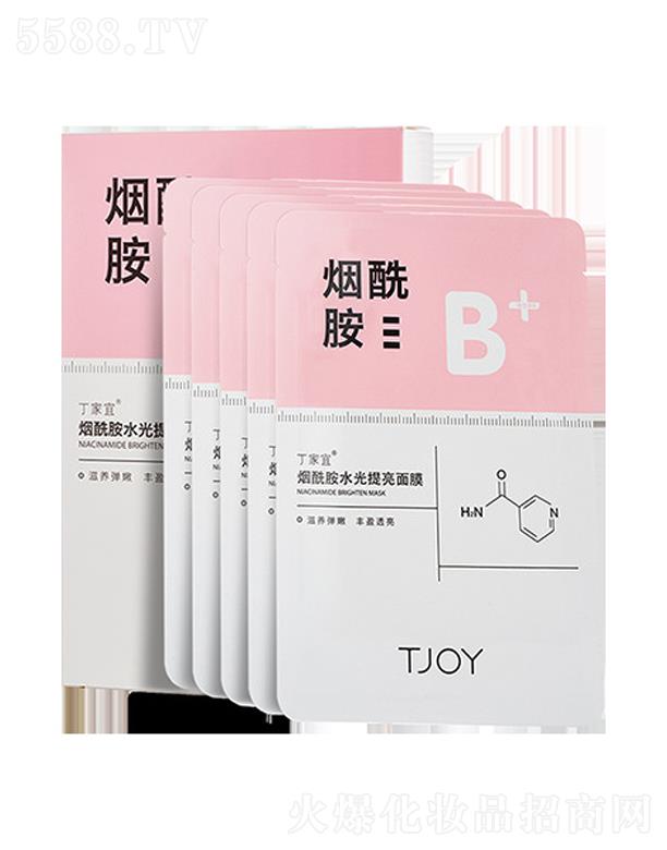 �����ˣ��K�ݹ��I(y��)�@�^(q��)�����yƷ�Q(m��o)�����޹�˾�������˟�����ˮ�❙(r��n)����Ĥ