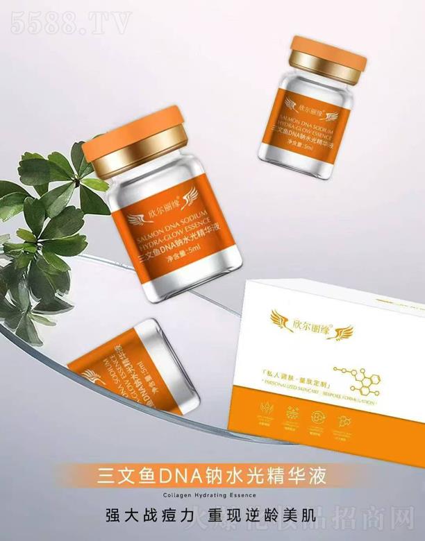 ɽ�|�w˹�_(d��)����Ƽ����޹�˾���������������~(y��)DNA�cˮ�⾫�AҺ