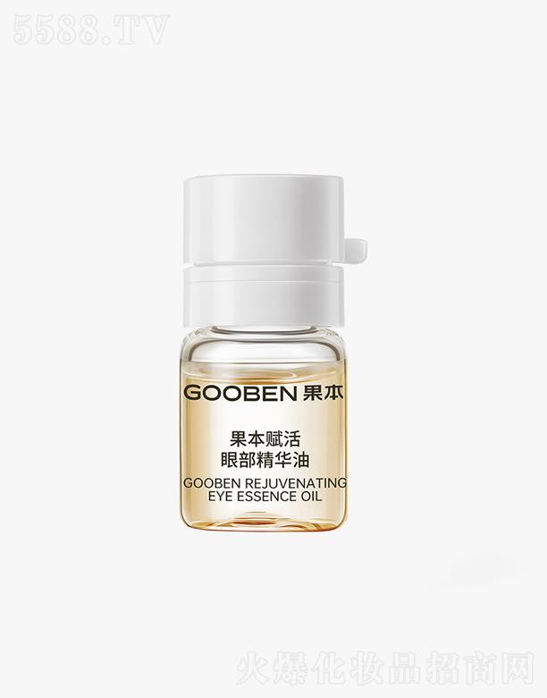 �������ɵϻ��yƷ���޹�˾�������x���۲����A��