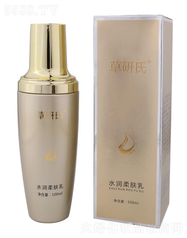 ���������ϻ��yƷ���޹�˾��������ˮ�����w��