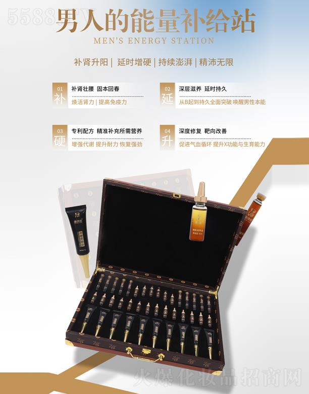 �V����������Ƽ����޹�˾��ֲ������ʿһ���������B(y��ng)�o(h��)��