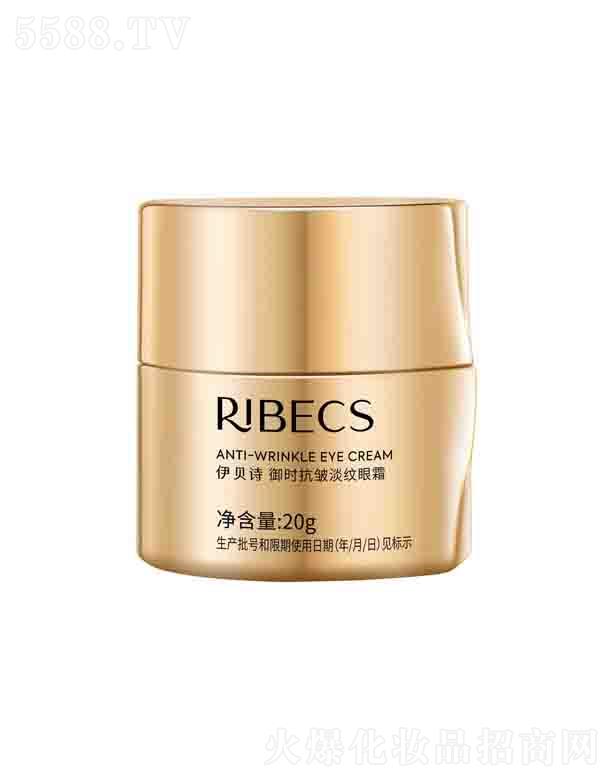 �������ɵϻ��yƷ���޹�˾����ؐԊ(sh��)���r(sh��)�������y��˪