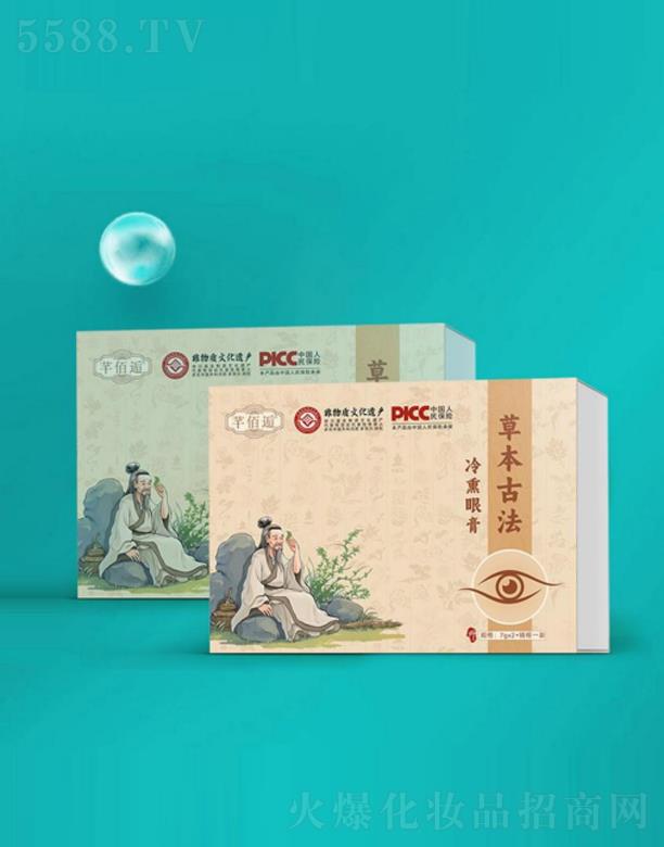 �ӱ���ɪ��������ԃ����(w��)���޹�˾��ܷ������Ѭ�o(h��)�۸�