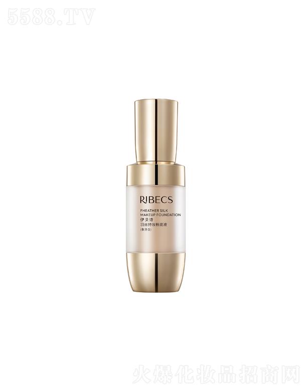 ��������ؐԊ���yƷ���޹�˾����ؐԊ��z�֊y�۵�Һ