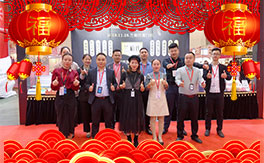 �V��ِ�˔yȫ�w�T���o��Ұ����ˣ�ף��2020�󼪴������´��옷���H���Ҹ���