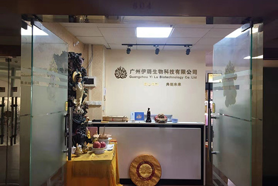 �����o�fȥ����ţ�Ѵ��[������贡�ȫ�w�T���o��Ұ�������ף��2021�󼪴�����