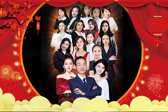 ��ţ��������ţ�͸�����h�ȝ�(j��)��ȫ�w�T������2021���ţ��ף����