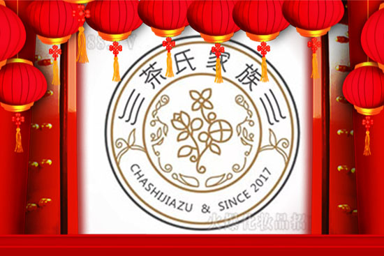 �y���o�q����ţ�R�q���V�����ϼ���ȫ�w�ˆTף��ţ��󼪣��������D(zhu��n)Ǭ�����H���Ҹ���ؔ(c��i)Դ�V�M(j��n)��