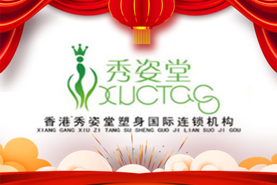 �´���(l��i)�R������������á�ף���ţ��󼪣��f(w��n)��������