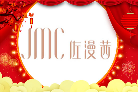 ţ�괺��(ji��)��������ɽ�|����������Ƽ����޹�˾��Ը���_�����S���ϼҚg��(l��)���A�A�M�M��