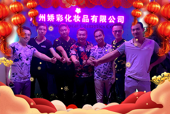 ��ţ��(b��o)ϲ����ţӭ�����V�݋ɲ�ף�����\(y��n)�����ѳ�ɽ��