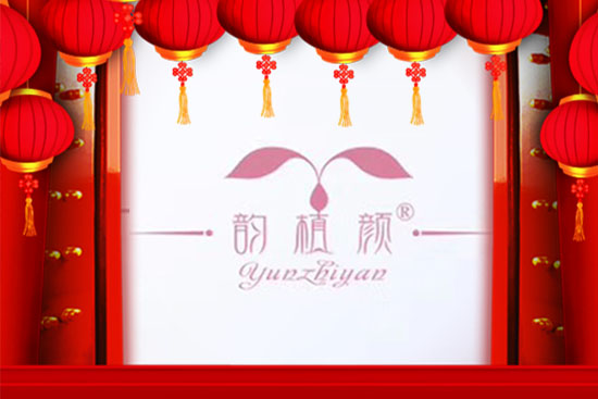 ���Ͼŵ�����Ƽ�ף��Һϼ҈F(tu��n)�A���Ҹ��옷(l��)��ؔ(c��i)Դ�V�M(j��n)��