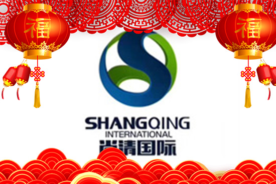 ���c�������{��ӭ�������廯�yƷȫ�w�T��ף���H���Ҹ����������M��