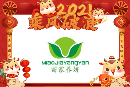 ţ�괺��(ji��)������������B(y��ng)����Ը���_�����S���ϼҚg��(l��)���A�A�M�M��