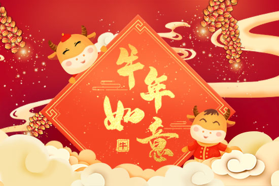 ���L(f��ng)��ϲ����ţ�R�q���V�������(��i)����Ƽ����޹�˾��ףȫ��(gu��)�����H���Ҹ���ţ���������옷(l��)��ؔ(c��i)Դ��ͨ��