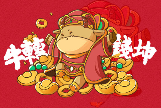 �\(y��n)�⵽���_�ĵ�������옷(l��)�������(y��ng)��������Q(m��o)���޹�˾��ף���ţ��옷(l��)��