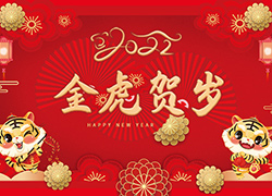 ����ϣȫ�w�T��ף��һ����д��\(y��n)����������������ȫ�_(k��i)��