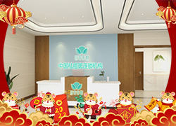 ����B(y��ng)��ף���������S���v���I(y��)���[�L(f��ng)����