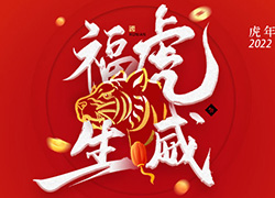 2022���������Z����ף�㻢������������������