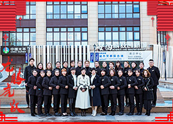 ţβ�߱M�n��������ӭ��(l��i)������2022�������˼��ף�����������