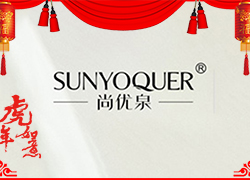 ������ʼ�����R�����V�݌���ף���I(y��)�гɡ��󼪴�����