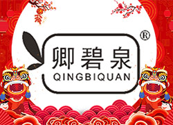 ���c���⡢�{��ӭ�����V�݇�(gu��)Ʒȫ�w�T��ף���H���Ҹ����������M��