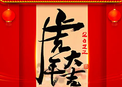 �w������������͸���(l��i)�����K��֮��(m��ng)ף��Ʊ�Ӷ������������